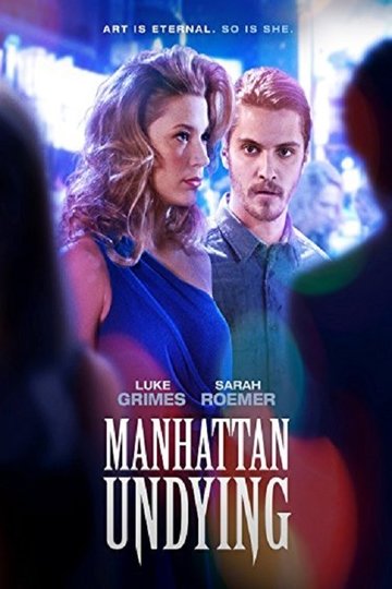 Poster Manhattan Undying