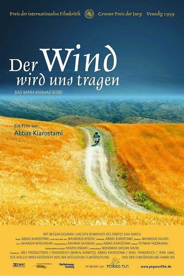 Der Wind wird uns tragen