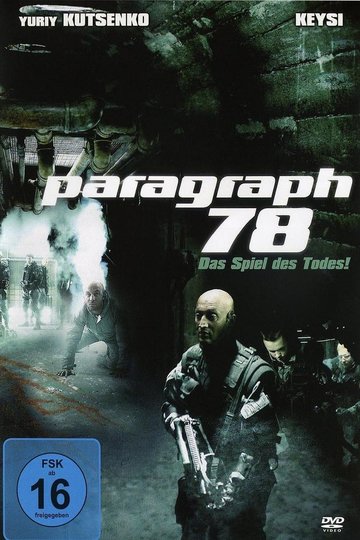 Paragraph 78 - Spiel des Todes