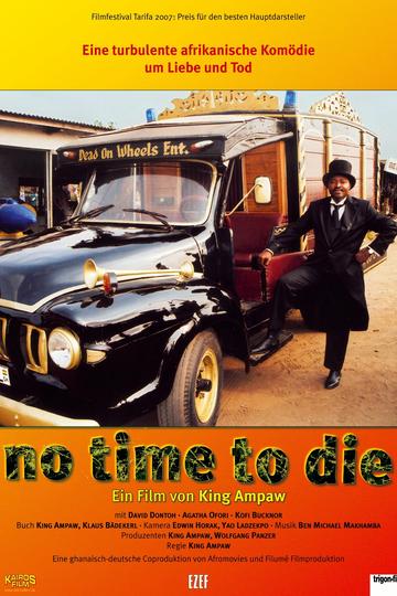 No Time to Die