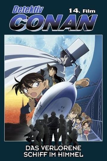Meitantei Conan: Tenkuu no rosuto shippu