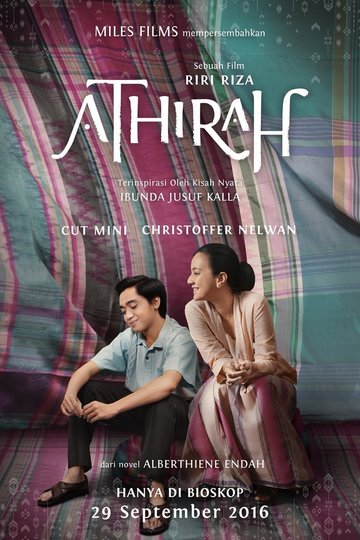 Poster Athirah