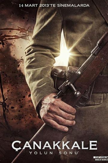 Poster Canakkale - Der unbesiegbare Widerstand