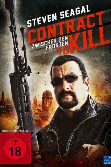 Poster Contract to Kill