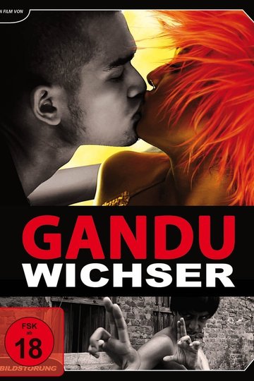 Gandu