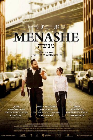 Poster Menashe
