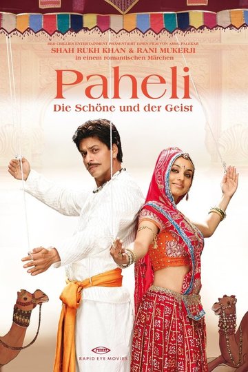 Poster Paheli