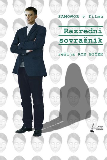 Razredni sovražnik Poster Razredni sovražnik