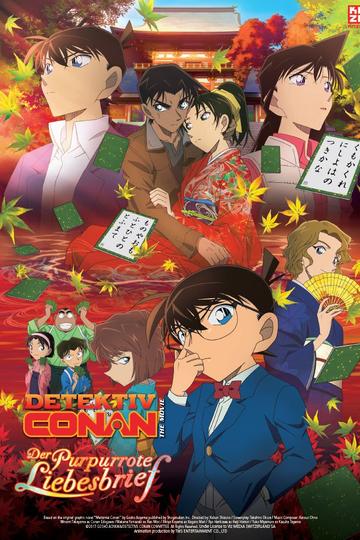Poster Meitantei Conan: Karakurenai no raburetâ