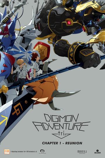 Poster Digimon Adventure tri. Chapter 1 - Reunion