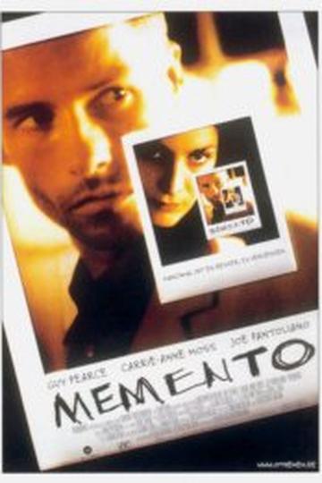 Memento