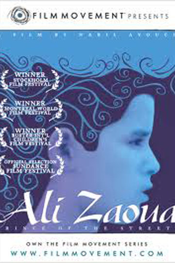 Ali Zaoua