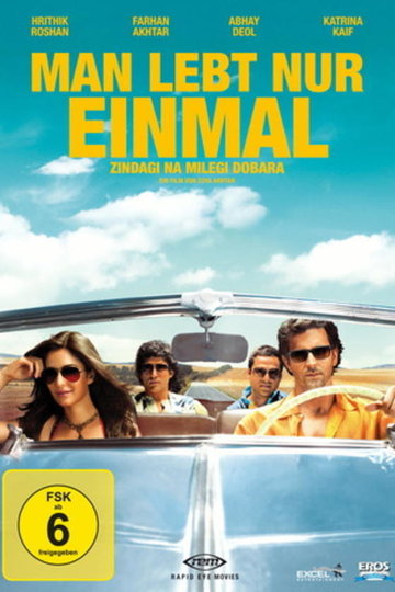 Zindagi na milegi dobara