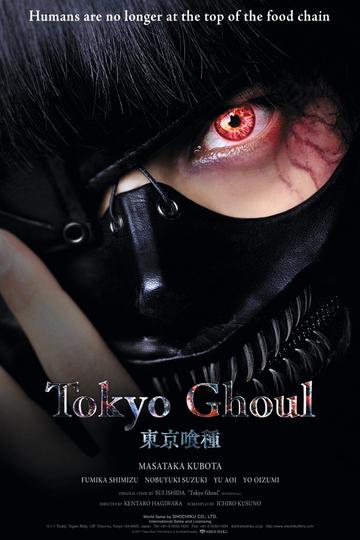 Poster Tokyo Ghoul