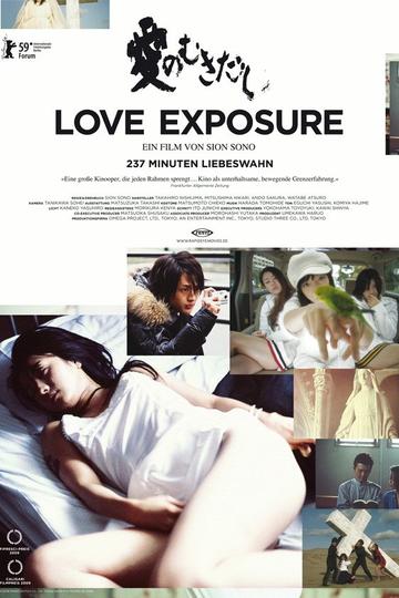 Poster Love Exposure