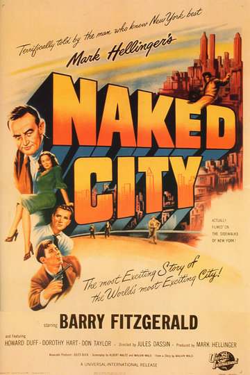 Poster Stadt ohne Maske