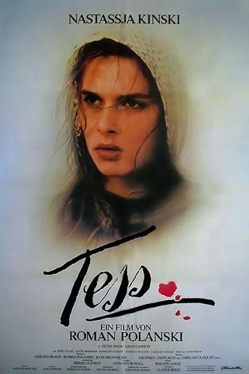 Tess