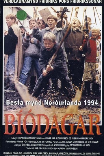 Movie Days