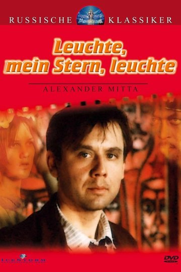 Leuchte, mein Stern, leuchte
