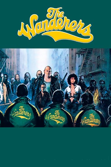 The Wanderers