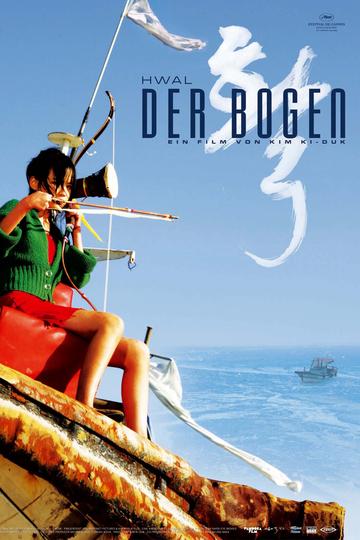 Hwal - Der Bogen