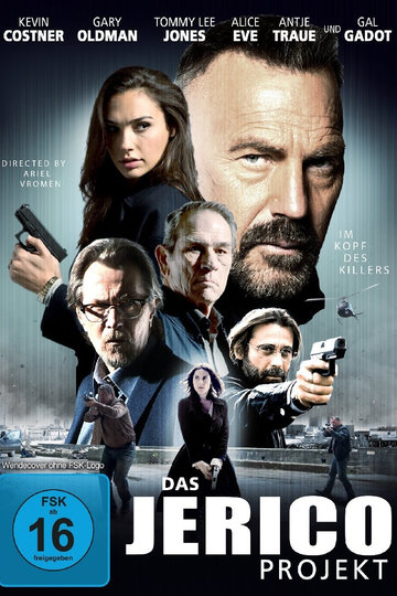 Poster Criminal
