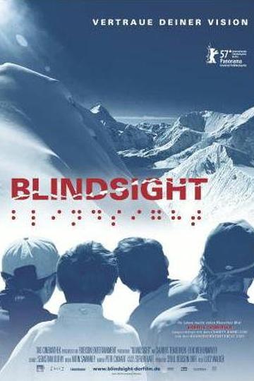 Blindsight