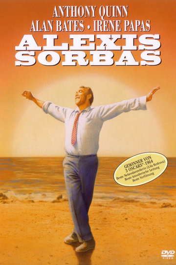 Poster Alexis Sorbas