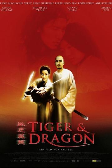 Tiger & Dragon (Best of Cinema)
