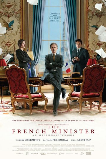 Poster Quai d'Orsay