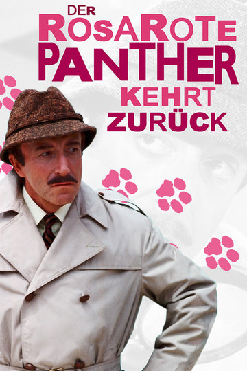 Inspektor Clouseau, der beste Mann bei Interpol