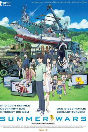 Summer Wars