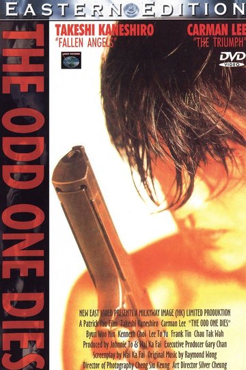 Poster The Odd One Dies