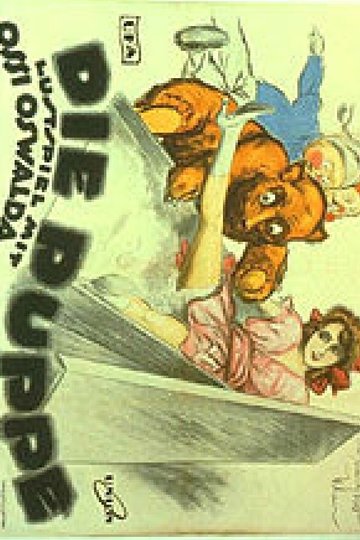 Die Puppe Poster Die Puppe