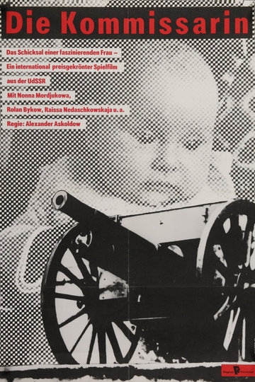 Poster Die Kommissarin