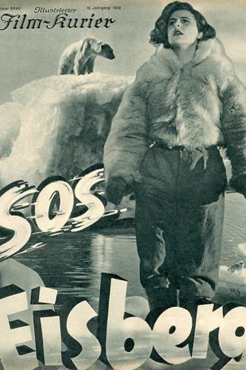 SOS Eisberg