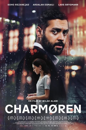 The Charmer Poster The Charmer