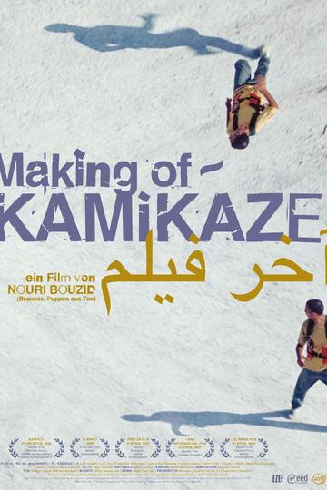 Poster Making of - Kamikaze