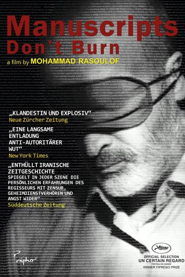Manuscripts Don't Burn Poster Manuscripts Don't Burn