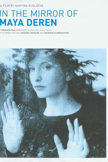Im Spiegel der Maya Deren