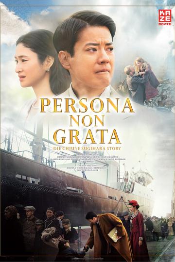 Persona Non Grata