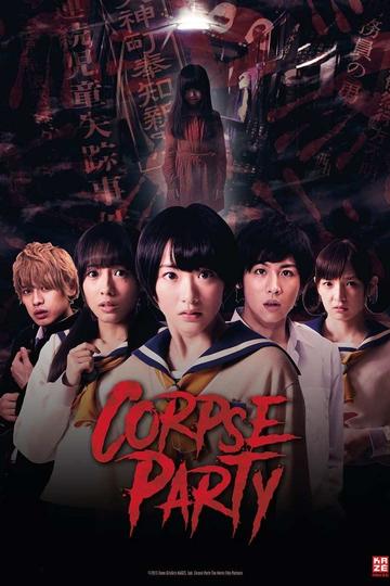 Poster Corpse Party