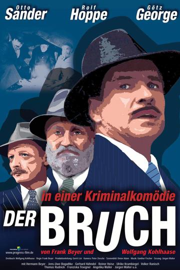 Poster Der Bruch
