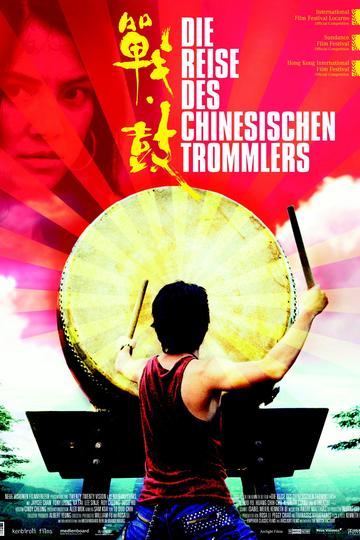 Die Reise des chinesischen Trommlers