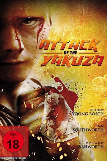 Poster Broken Path
