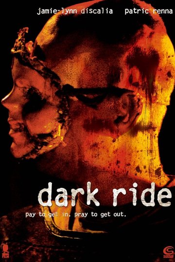 Dark Ride