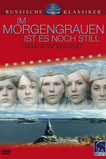 Im Morgengrauen ist es noch still