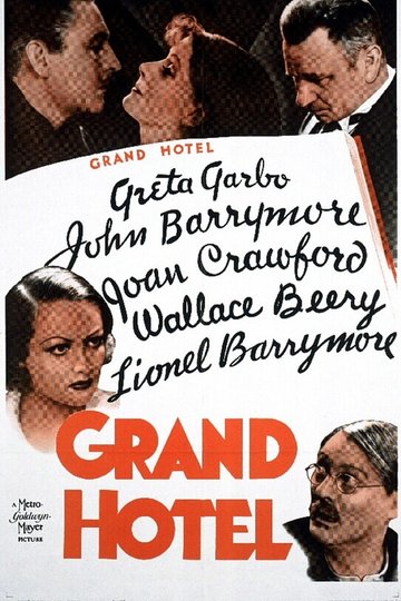 Poster Menschen im Hotel