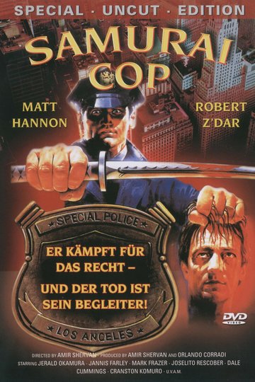 Samurai-Cop