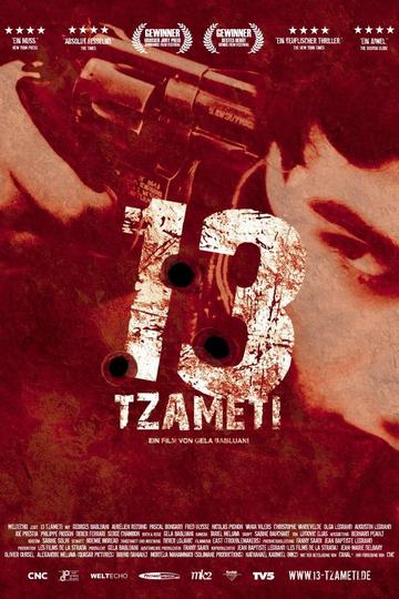 13 - Tzameti